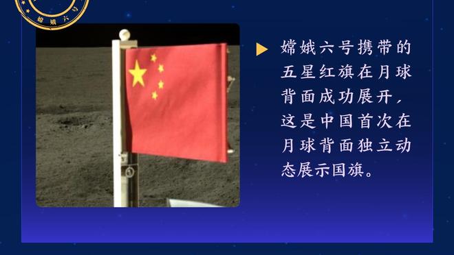 布克：球队今天空间感很好 打出空间感是我们一直努力在做的事